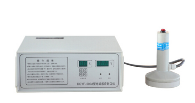 Machines de scellage semi-automatiques à chaleur DGYF-S500 pour l'emballage